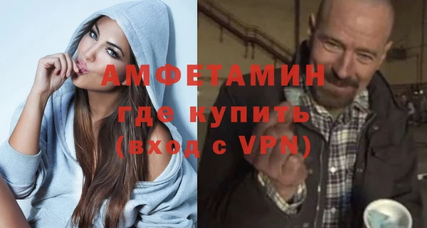 стафф Алзамай