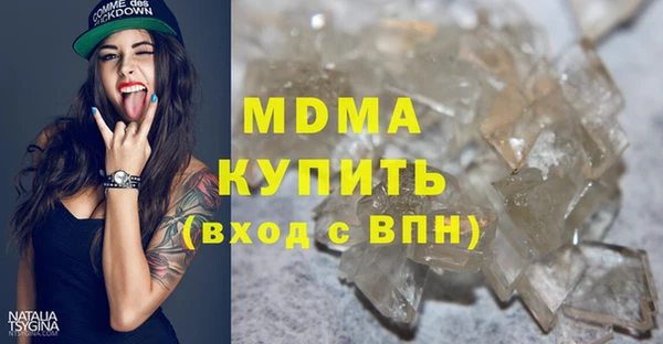 Альфа ПВП Алексин