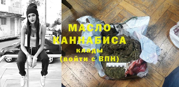 прущий лед Абинск
