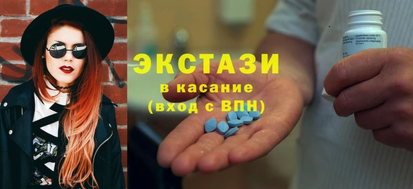 скорость mdpv Алексеевка