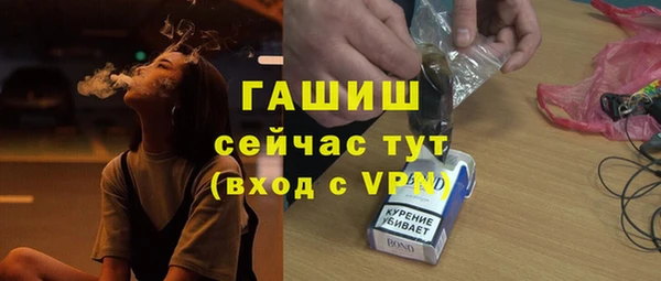Альфа ПВП Алексин