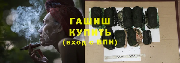 2c-b Абдулино