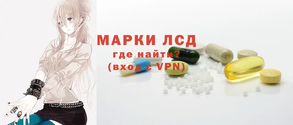 кристаллы Кодинск