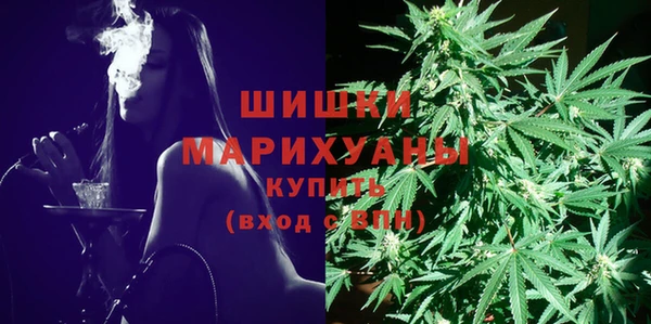 молекула духа Абаза