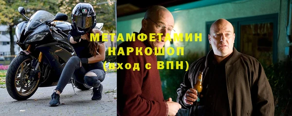 скорость mdpv Алексеевка