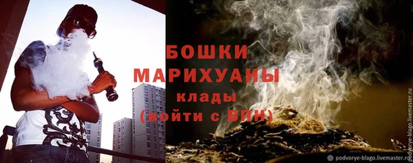 2c-b Абдулино
