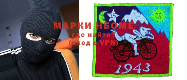 прущий лед Абинск