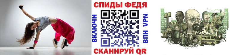 где купить   Нефтегорск  Первитин витя 