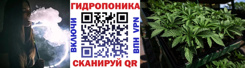 Бошки Шишки LSD WEED Нефтегорск